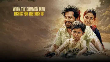 Zasłona do filmu "மருதம்" #803158
