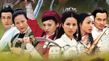 杨门女将之八妹游春