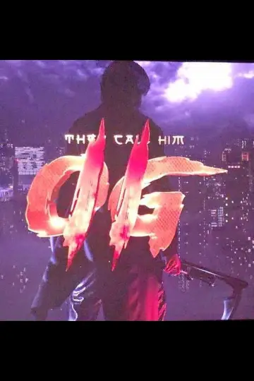 Plakat do filmu "They Call Him OG 2" #630156