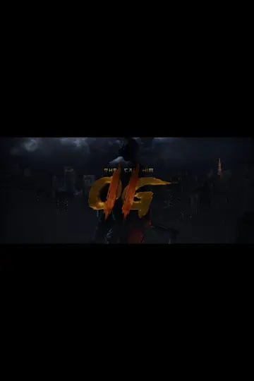 They Call Him OG 2