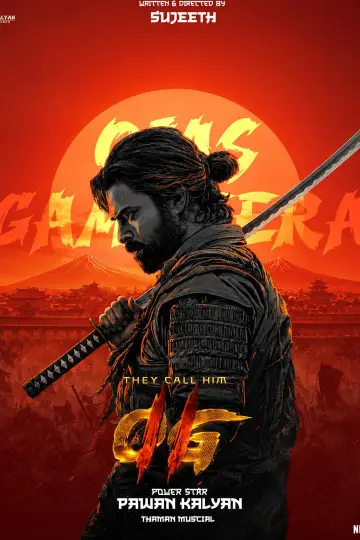 Plakat do filmu "దె కాల్ హిమ్ ఓజి 2" #1617433