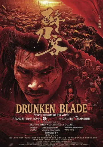 Plakat do filmu "醉刀客" #1837801