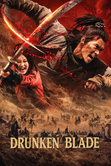 Plakat do filmu "醉刀客" #1906770