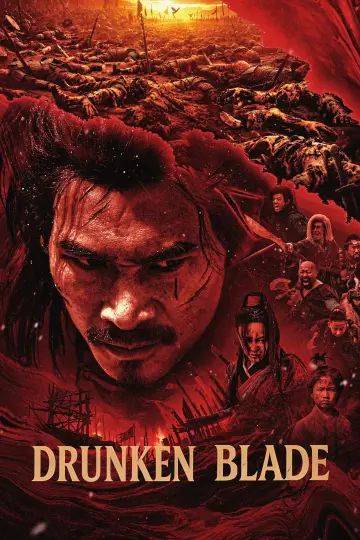 Plakat do filmu "醉刀客" #1906771