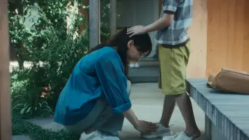 Zasłona do filmu "Hako no Naka no Hitsuji" #1638121
