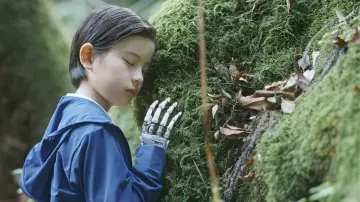 Zasłona do filmu "箱の中の羊" #616846
