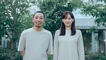 Zasłona do filmu "箱の中の羊" #616849