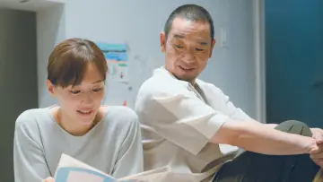 Zasłona do filmu "箱の中の羊" #783534