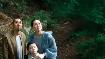 Zasłona do filmu "箱の中の羊" #799055