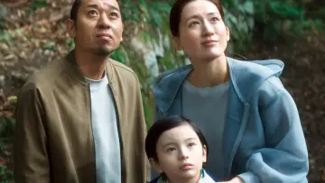 Zasłona do filmu "箱の中の羊" #817258