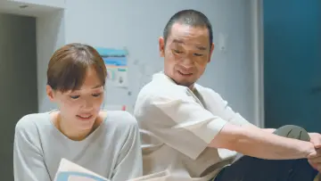 Zasłona do filmu "箱の中の羊" #952530