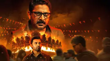 Zasłona do filmu "Bhagwat - Chapter One: Raakshas" #695523