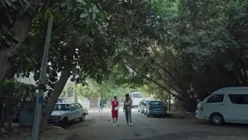 Zasłona do filmu "٦ أيام" #542003