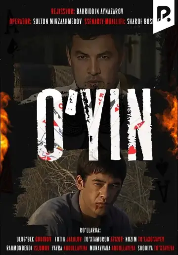 Plakat do filmu "O
