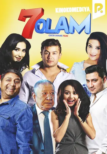 Plakat do filmu "7 olam" #967071