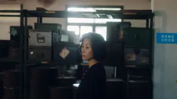 春树