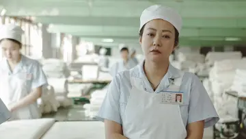 Zasłona do filmu "地下美人" #1152157
