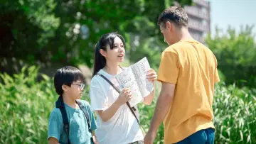 Zasłona do filmu "みんな、おしゃべり！" #867508
