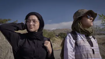 Zasłona do filmu "سه خواهر" #776877