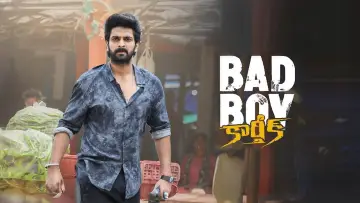 Zasłona do filmu "బాడ్ బాయ్ కార్తిక్" #833086