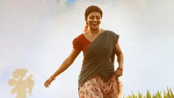 Zasłona do filmu "గరివిడి లక్ష్మి" #1835867