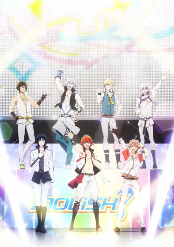 アイドリッシュセブン First BEAT! 劇場総集編 前編 plakat