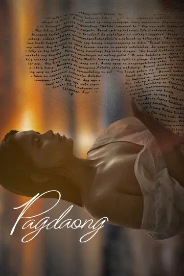 Pagdaong plakat