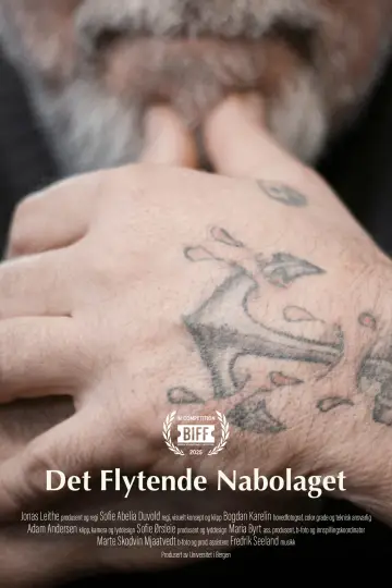 Plakat do filmu "Det Flytende Nabolaget" #868710