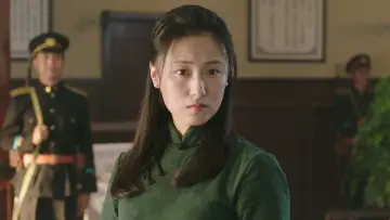 Zasłona do filmu "暗战1931之白乙化" #869231