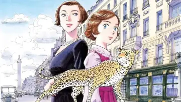 Zasłona do filmu "LA PANTHÈRE DE CARTIER" #1531526