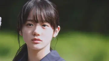 Zasłona do filmu "とれ！" #769574