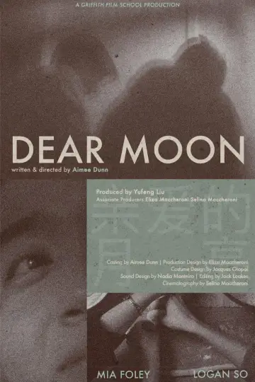 Plakat do filmu "Dear Moon" #1172340