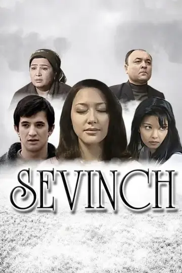 Plakat do filmu "Sevinch" #1166793