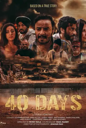Plakat do filmu "40 Days" #863774