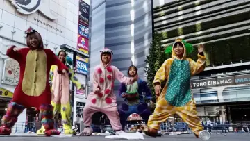 Zasłona do filmu "炎上" #775276