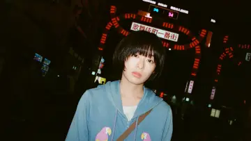 Zasłona do filmu "炎上" #775277