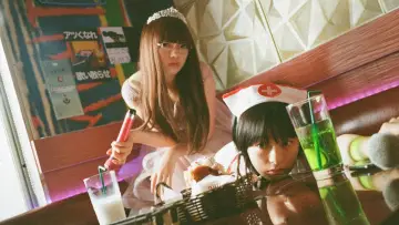 Zasłona do filmu "炎上" #775278