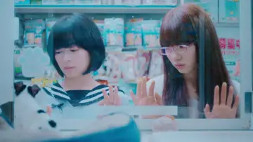 Zasłona do filmu "炎上" #796754