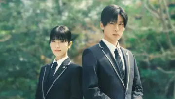 Zasłona do filmu "ほどなく、お別れです" #818099