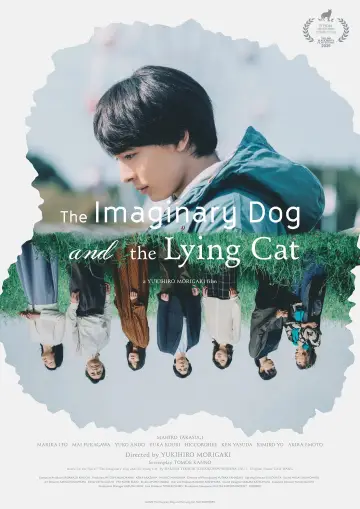 Kakuu no Inu to Uso wo tsuku Neko