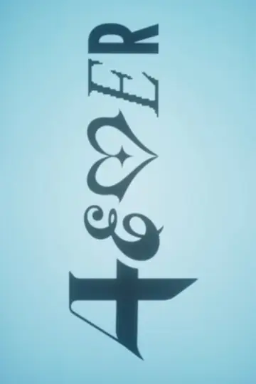 Plakat do filmu "K4OS 4EVER (Short Film)" #1911094