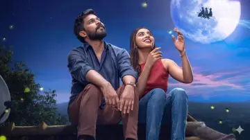 Zasłona do filmu "മധുവിധു" #827965