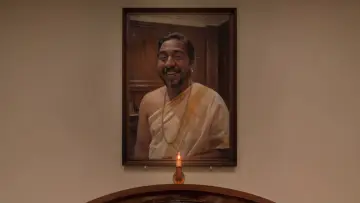 Zasłona do filmu "മധുവിധു" #827969