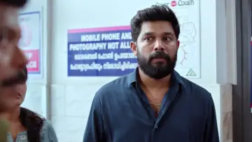 Zasłona do filmu "മധുവിധു" #827971