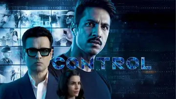 Zasłona do filmu "Controll" #1297352