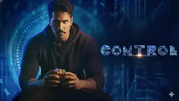 Zasłona do filmu "Controll" #1297353