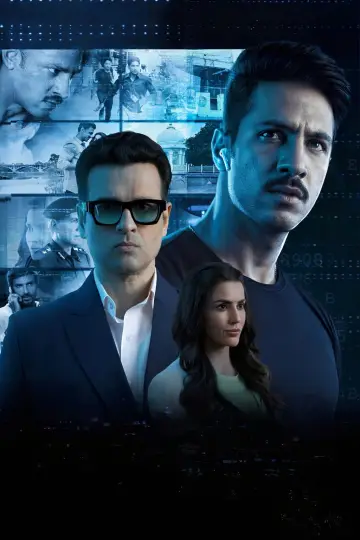 Plakat do filmu "Controll" #1297356