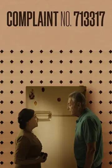 شكوى رقم 713317