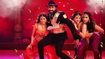 Zasłona do filmu "రంభ ఊర్వశి మేనక" #1644279