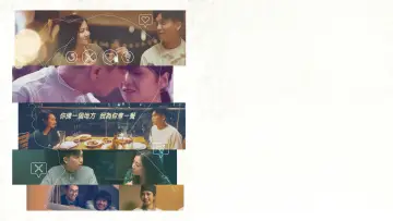 Zasłona do filmu "廚師發辦" #1522733